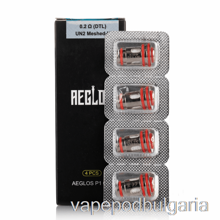 Vape 10000 Дръпки Uwell Aeglos P1 Replacement Coils 0.2ohm Aeglos P1 Coils